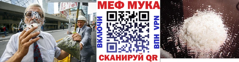 Виды наркоты Княгинино КОКАИН  МЕФ  Гашиш  Героин  Канабис 