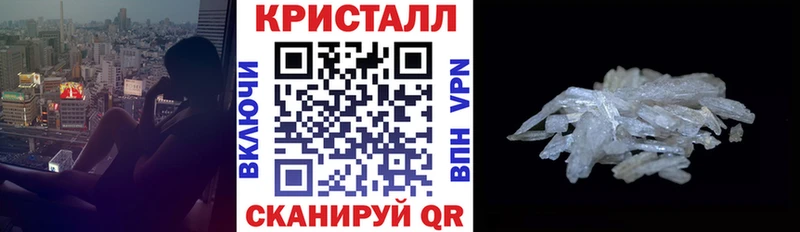 Amphetamine Розовый  Княгинино 