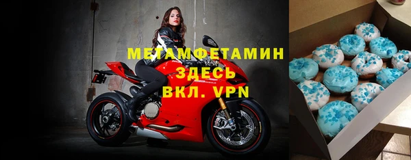 скорость Карталы