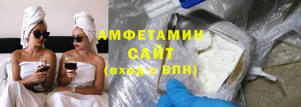 кокс Каменногорск