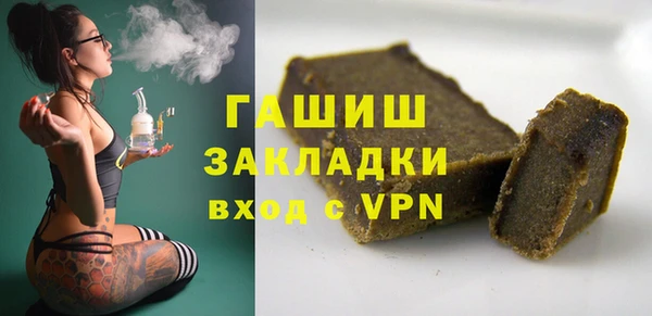 скорость Карталы
