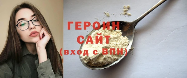 прущие крисы Касимов