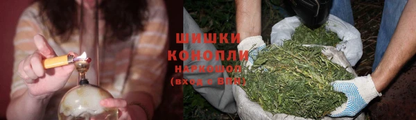 амфетамин Карпинск