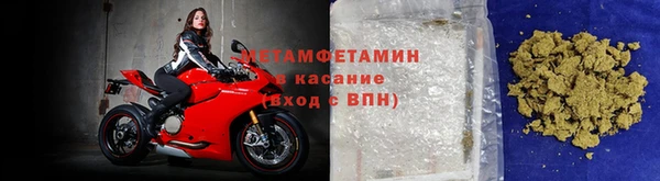 кокс Каменногорск