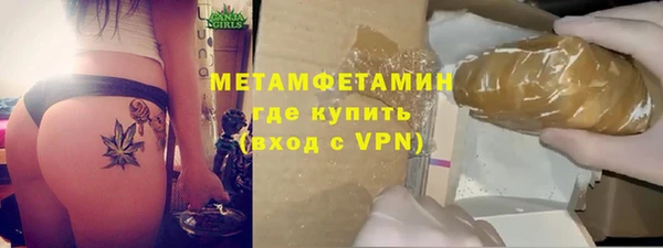 кокс Каменногорск