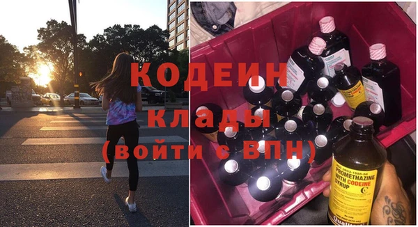кокс Каменногорск