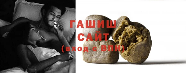 прущие крисы Касимов