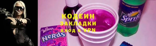 прущие крисы Касимов