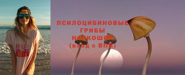 кокс Каменногорск