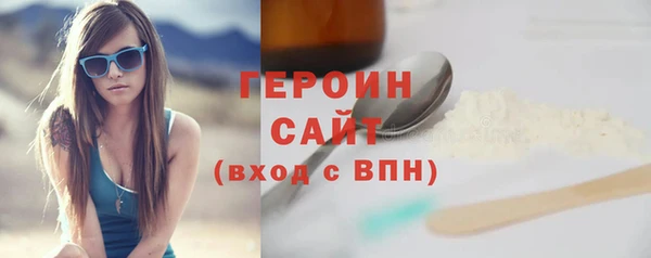 кокс Каменногорск