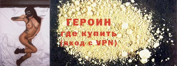 синтетический гашиш Каменка
