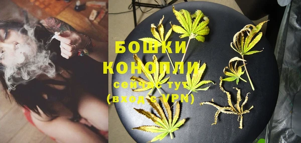 дистиллят марихуана Каменск-Шахтинский
