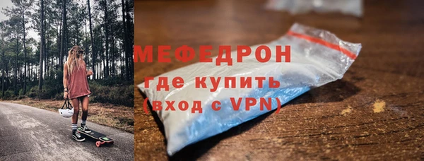 амфетамин Карпинск