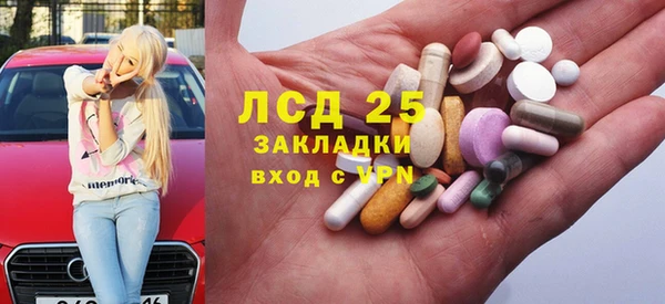 кокс Каменногорск