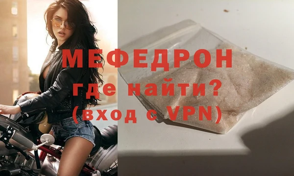 амфетамин Карпинск