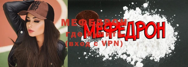 кокс Каменногорск