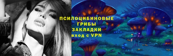 mix Иннополис