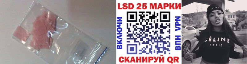 ЛСД экстази кислота Княгинино