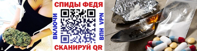 купить закладку Княгинино гидра как войти Метамфетамин Methamphetamine