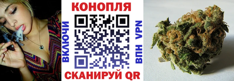 ОМГ ОМГ tor  Княгинино  МАРИХУАНА SATIVA & INDICA 